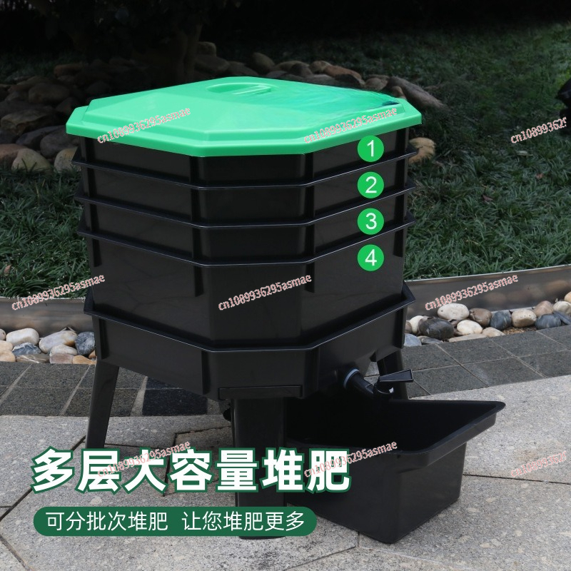 Compost Bin - Worm Composter Bin for Kitchen Waste
