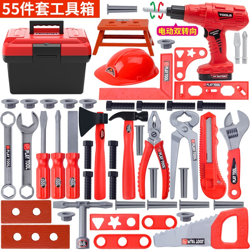Gardening Tools For 3 Year Old - Maintenance Tools Engineer Simulation Children's ToolboX