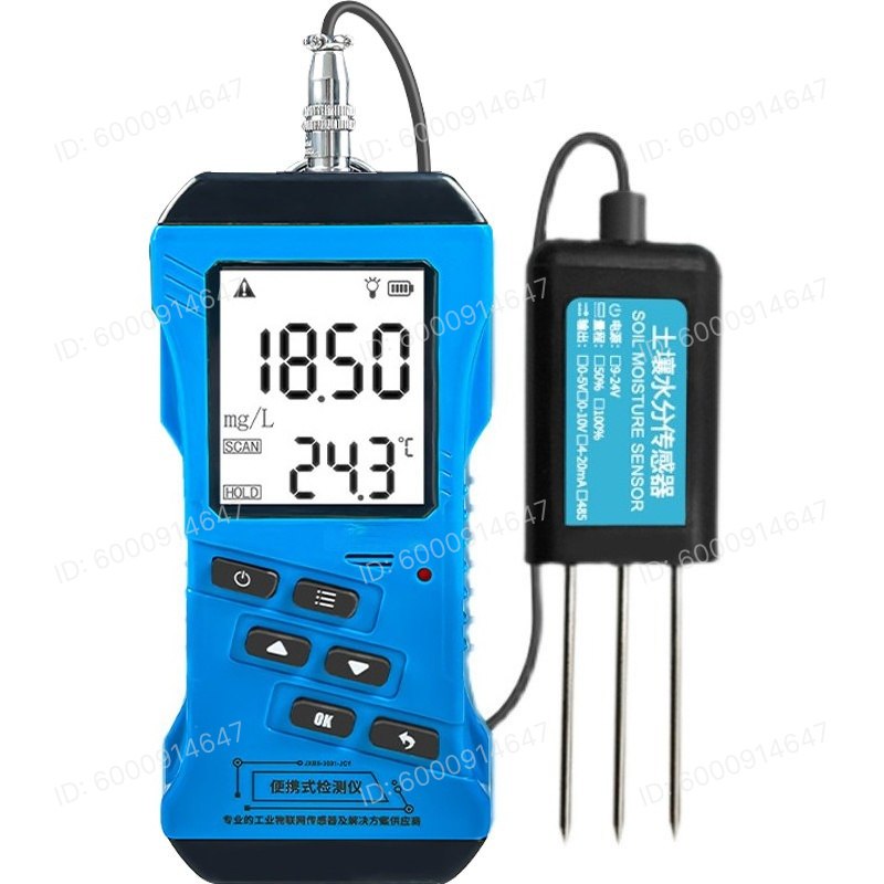 Soil Ph Meter - 7 In 1 Rapid Soil Nitrogen