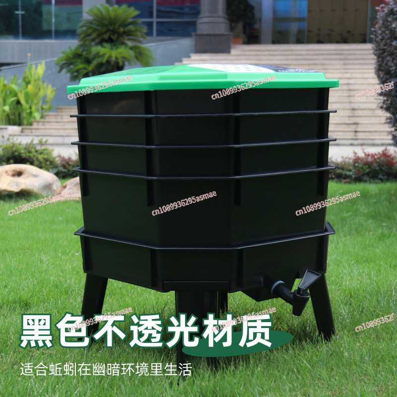 Worm Composter Bin for Kitchen – Compost Bin Bewertung und Preis