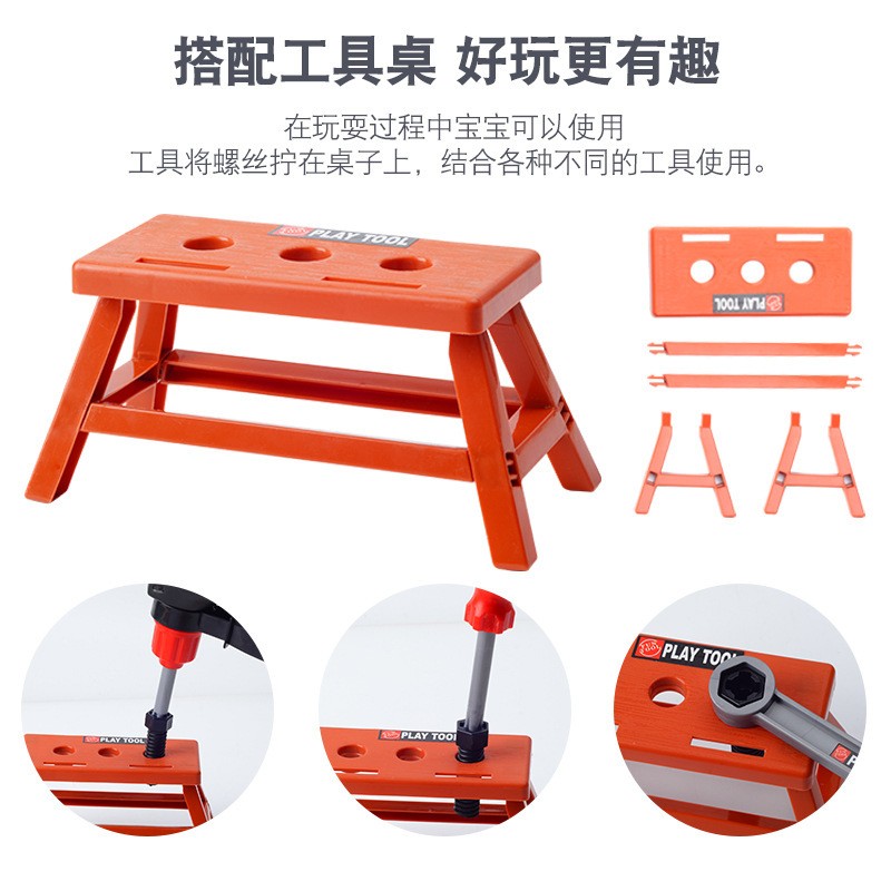 Maintenance Tools Engineer Sim – Gardening Tools For 3 Year Old Bewertung und Preis
