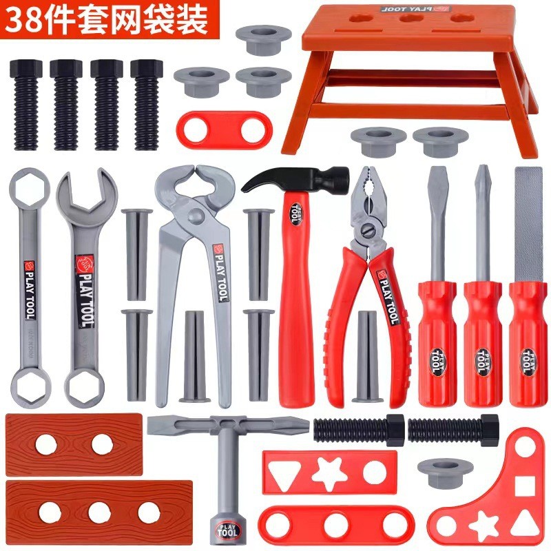 Children's Toolbox Engineer Si – Gardening Tools For 3 Year Old Bewertung und Preis
