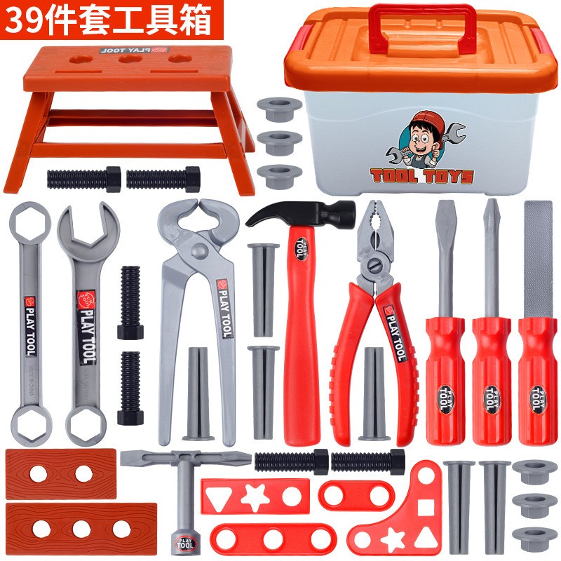 Children's Toolbox Engineer Si – Gardening Tools For 3 Year Old Bewertung und Preis