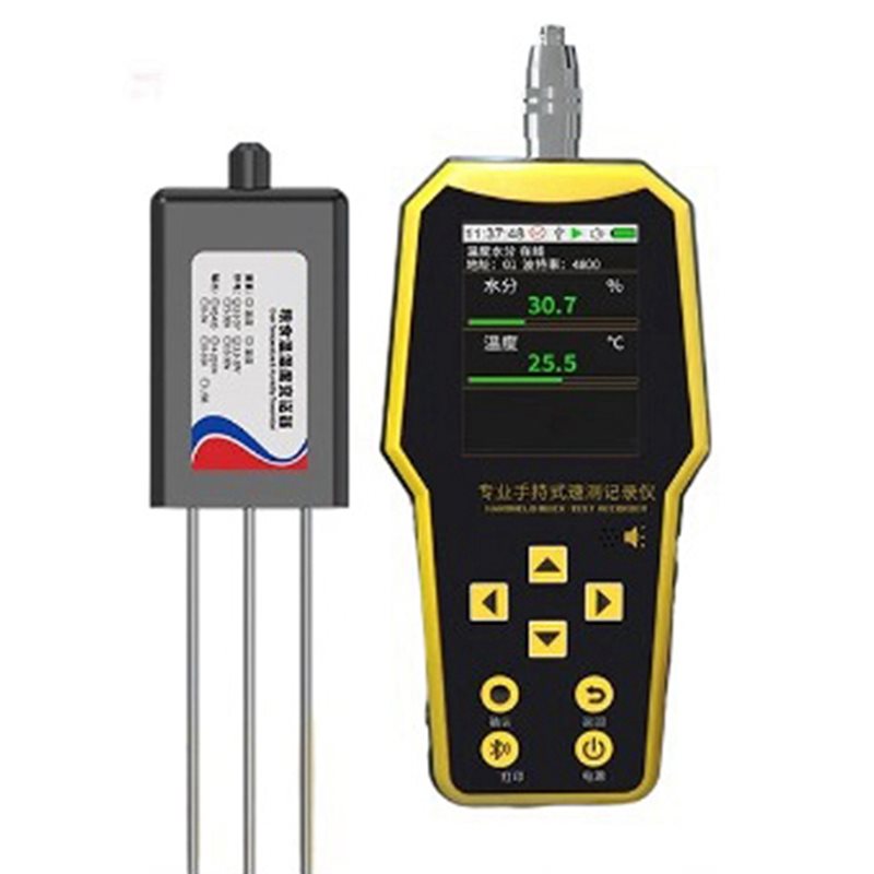 B84B-RS485 Soil Meter NPK PH E – Soil Ph Meter Bewertung und Preis