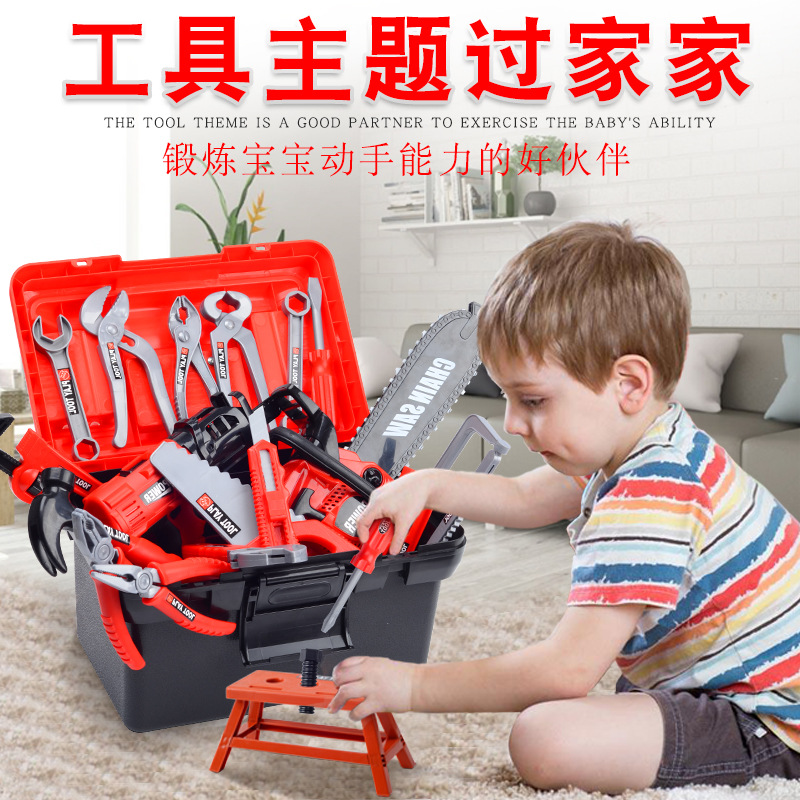 Children's Toolbox Engineer Si – Gardening Tools For 3 Year Old Bewertung und Preis