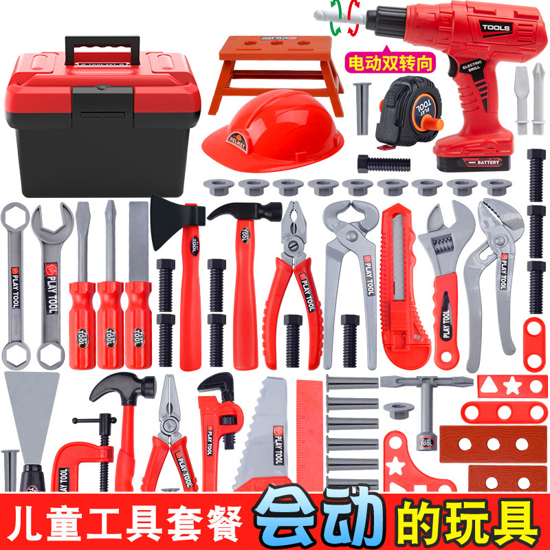 Children's Toolbox Engineer Si – Gardening Tools For 3 Year Old Bewertung und Preis
