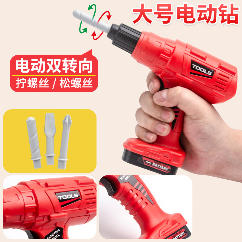 Children's Toolbox Engineer Si – Gardening Tools For 3 Year Old Bewertung und Preis