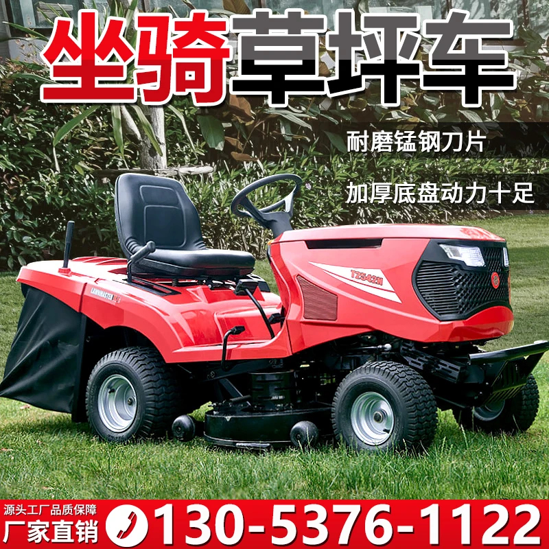 Zero Turn Yard Grass Cutting V – Gardening Hand Tools Yard Bewertung und Preis