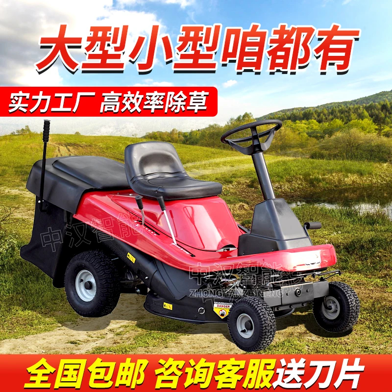 Zero Turn Yard Grass Cutting V – Gardening Hand Tools Yard Bewertung und Preis