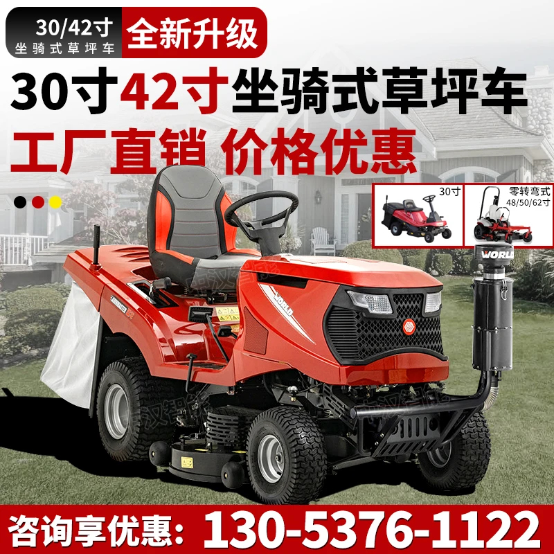 Zero Turn Yard Grass Cutting V – Gardening Hand Tools Yard Bewertung und Preis