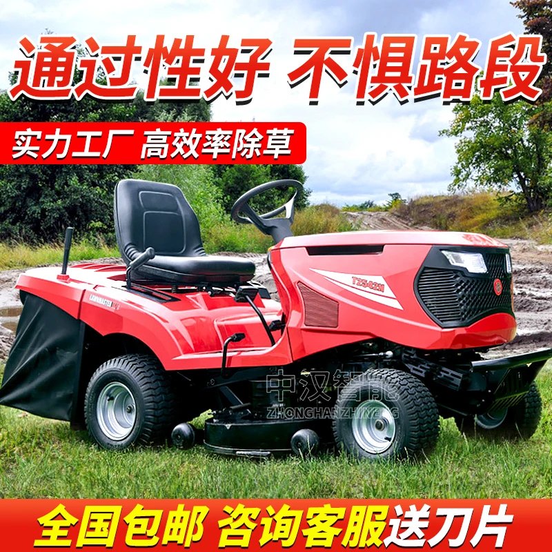 Zero Turn Yard Grass Cutting V – Gardening Hand Tools Yard Bewertung und Preis