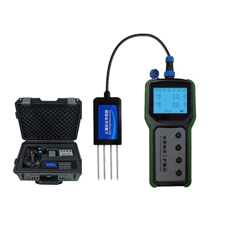 Agricultural Portable 7 in 1 S – Soil Ph Meter Bewertung und Preis