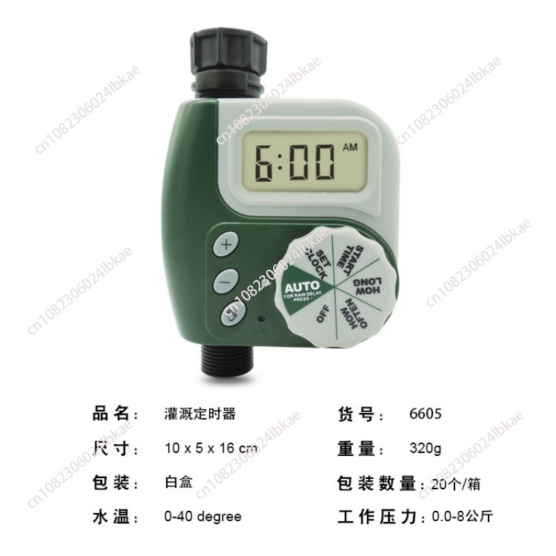 English rotary dial automatic  – Gardening Tools In English Bewertung und Preis
